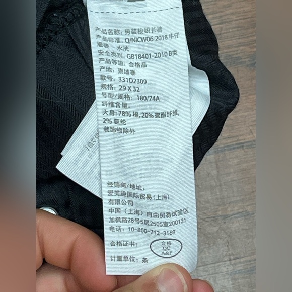 Mens Hollister stacked skinny advanced stretch jeans - Picture 4 of 10